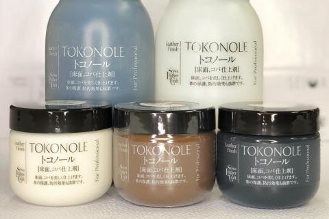 Tokonole