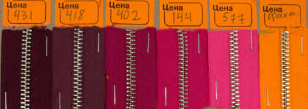 Кожа Молния металл 5-ка, цвет по номерам