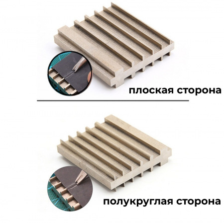 Кожа Точилка, точило для торцбилов, двухсторонняя