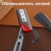 Кожа Нож канцелярский SDI с фиксатором Lock on, сменные лезвия 10 шт